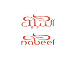 nabeel